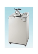 Nồi hấp tiệt trùng, SA-300VL