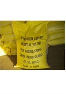 POLY ALUMINIUM CHLORIDE (P.A.C) VÀNG NGHỆ