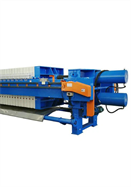MÁY ÉP BÙN KHUNG BẢN TỰ ĐỘNG XMZ 20/700